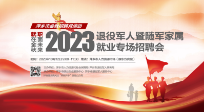 QQ截图20231012165348.png
