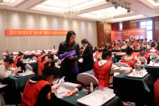 QQ截图20231026110149.png