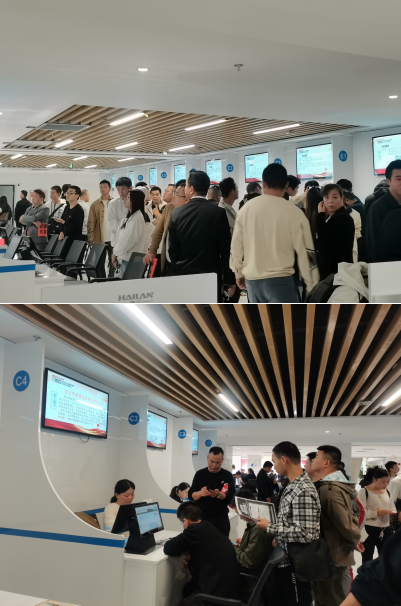 QQ截图20231026140315.png