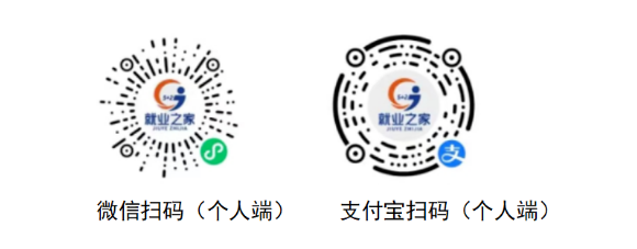 QQ截图20231109143937.png