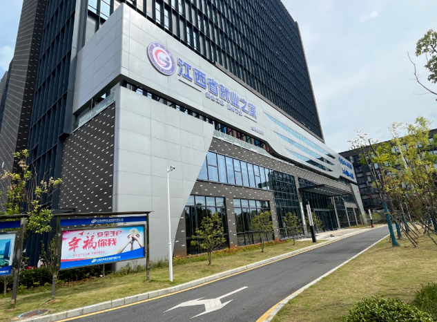 QQ截图20231110163132.png