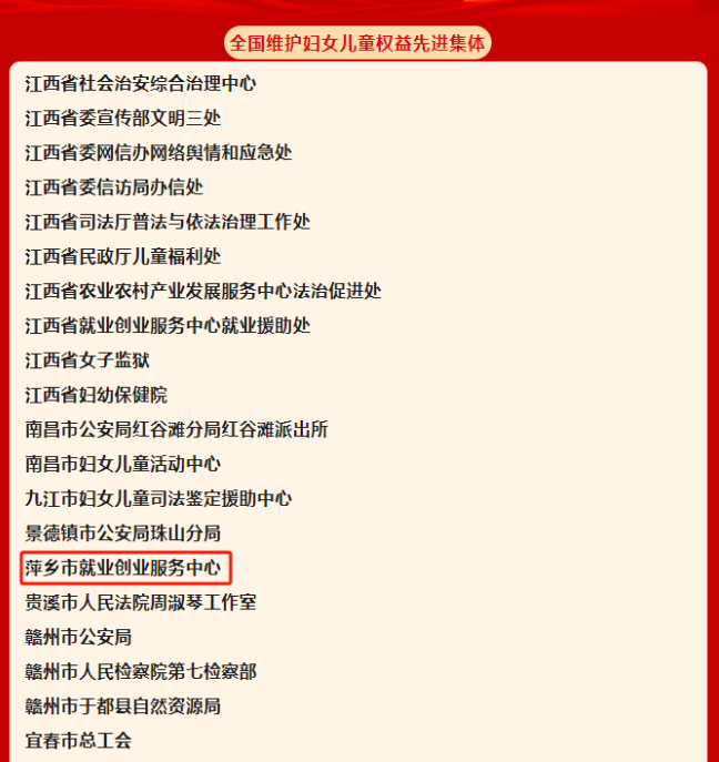 QQ截图20231113093025.png