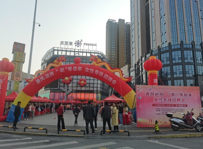 QQ截图20231113093117.png