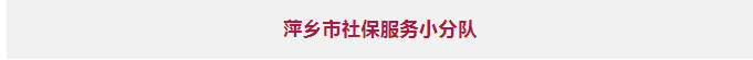 QQ截图20231114104749.png