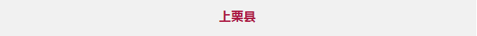 QQ截图20231114104827.png