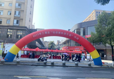 QQ截图20231114104835.png