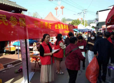 QQ截图20231114104922.png