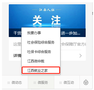 QQ截图20231115153910.png