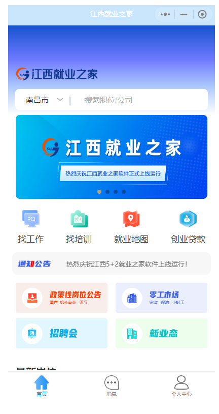 QQ截图20231115153954.png