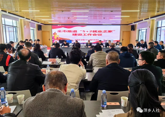 QQ截图20231117094622.png