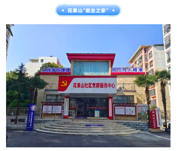 QQ截图20231117150302.png