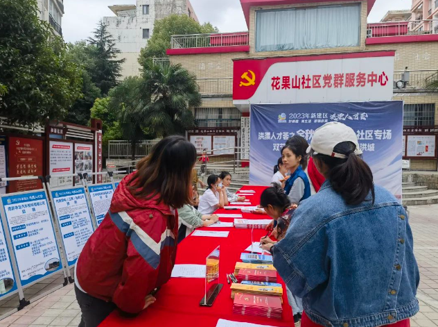 QQ截图20231117150332.png