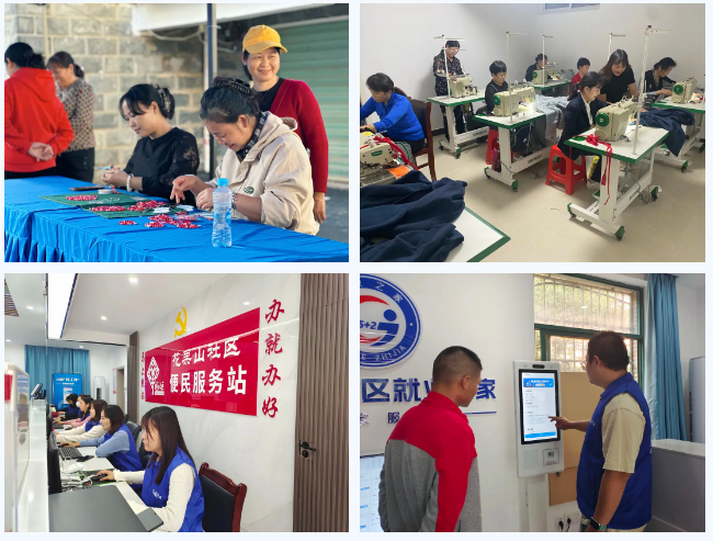 QQ截图20231117150439.png