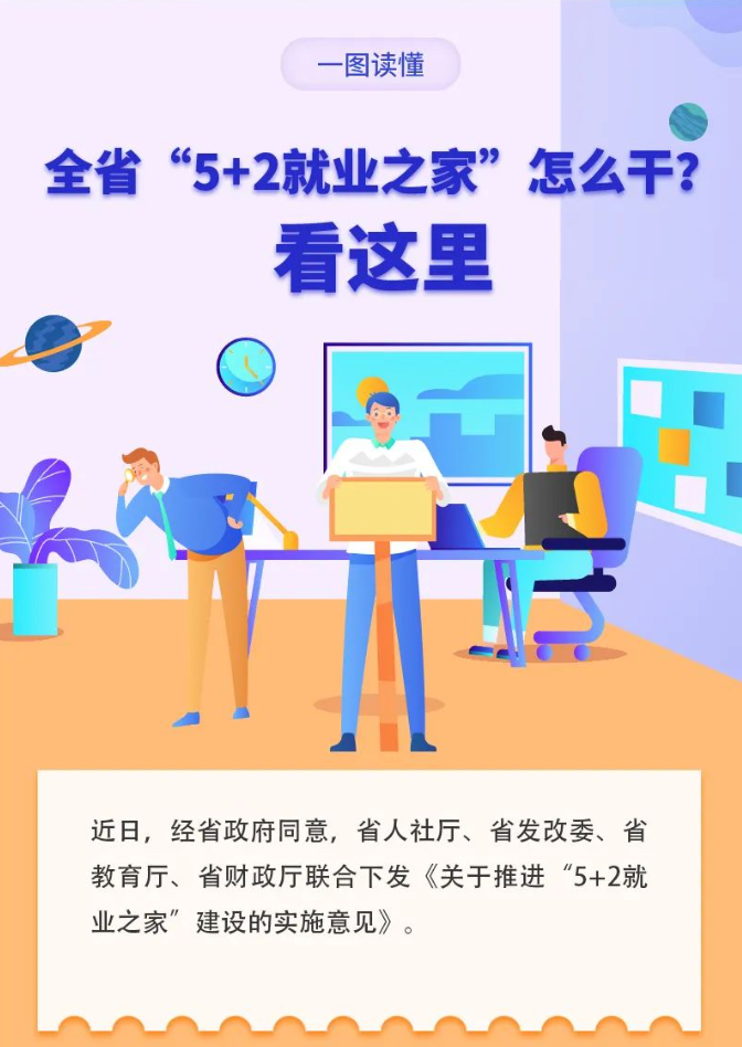 QQ截图20231120094642.png