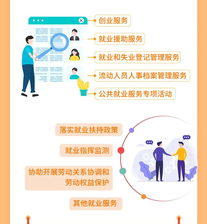 QQ截图20231120094922.png