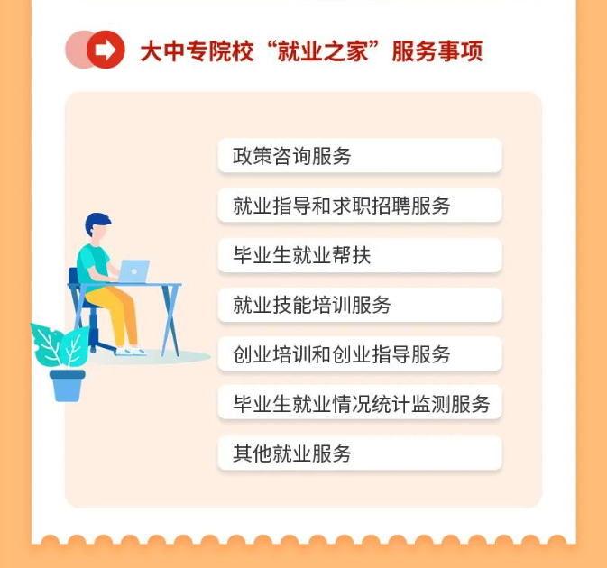 QQ截图20231120095121.png