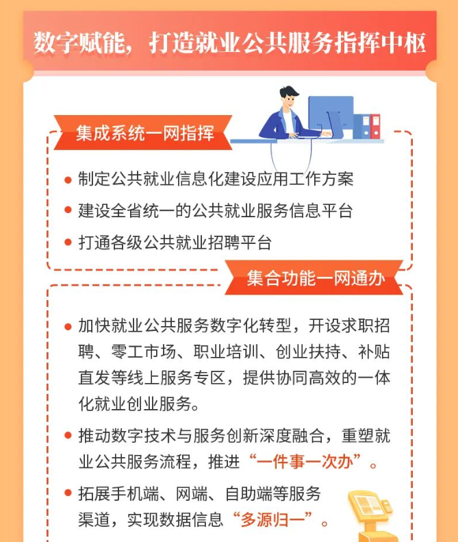 QQ截图20231120101733.png