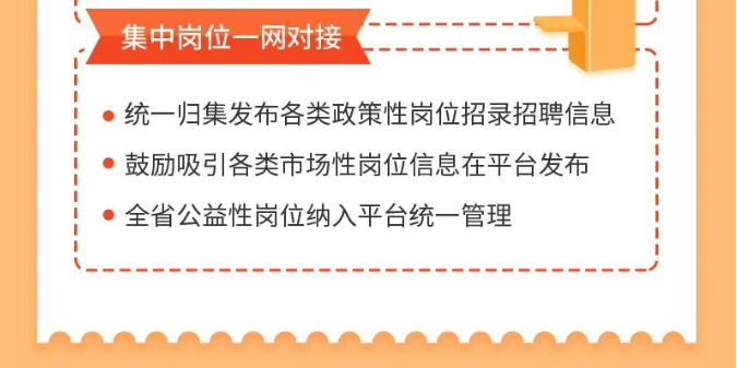 QQ截图20231120101741.png