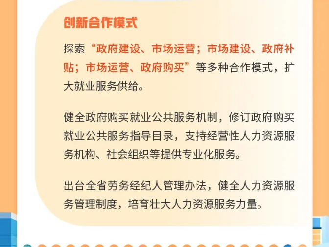 QQ截图20231120101802.png