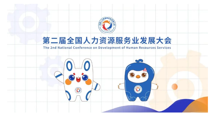QQ截图20231123092511.png
