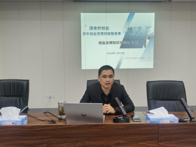 QQ截图20231123095726.png