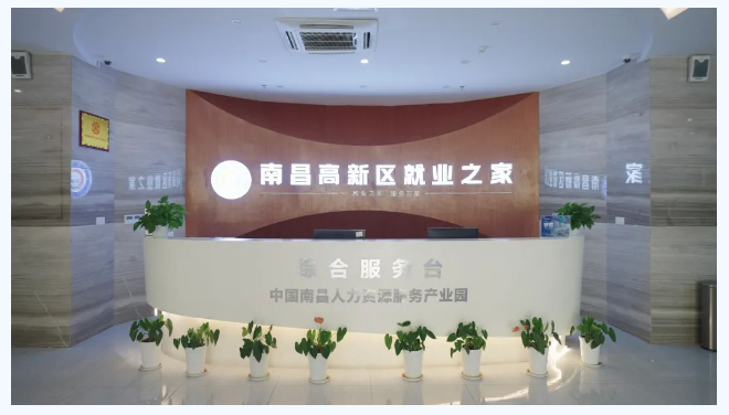 QQ截图20231127094606.png