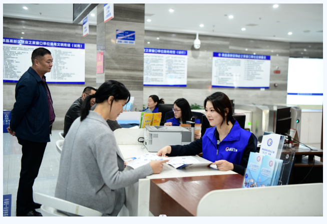 QQ截图20231127094720.png