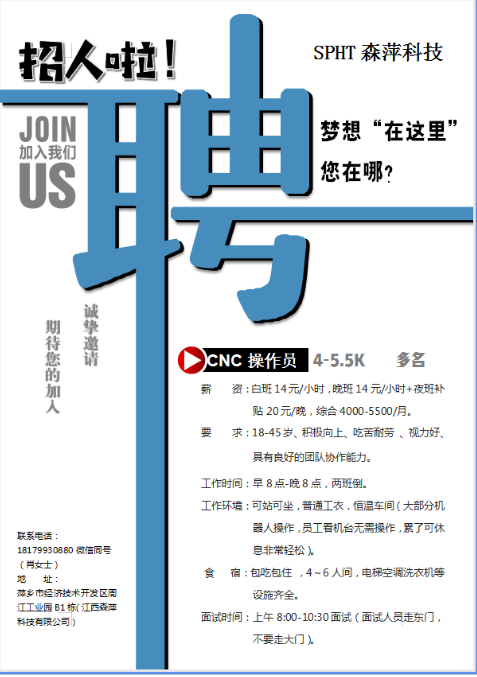 fd4547bf86809b217dfe767cabc7951.png