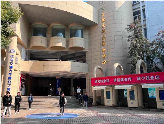 QQ截图20231201143355.png