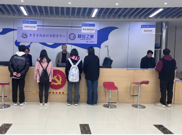 QQ截图20231201143753.png