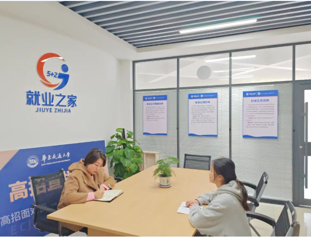 QQ截图20231201143829.png