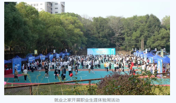 QQ截图20231201144037.png