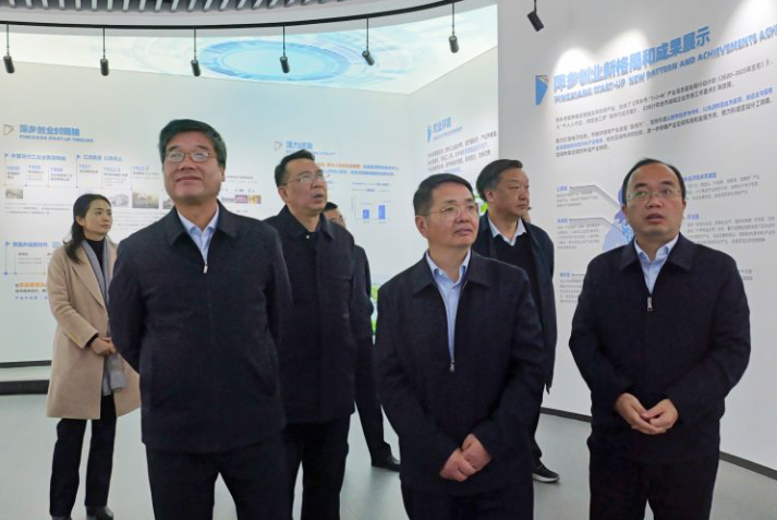 QQ截图20231208182856.png