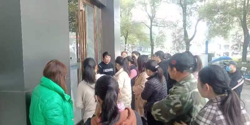 微信图片_20231211153016.jpg