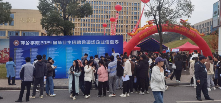 QQ截图20231213093336.png