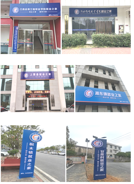 QQ截图20240111100220.png