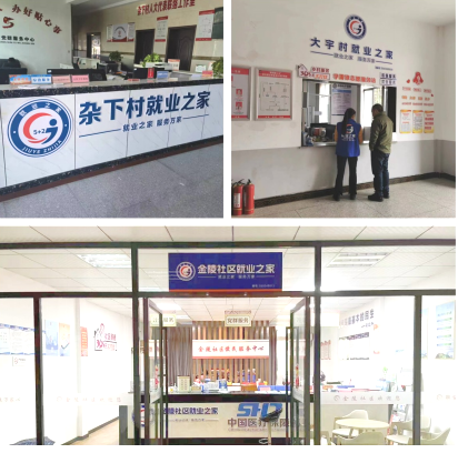 QQ截图20240111100614.png