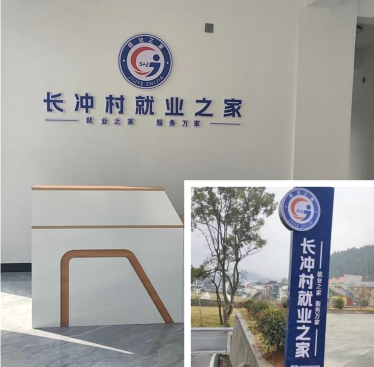 QQ截图20240111100651.png