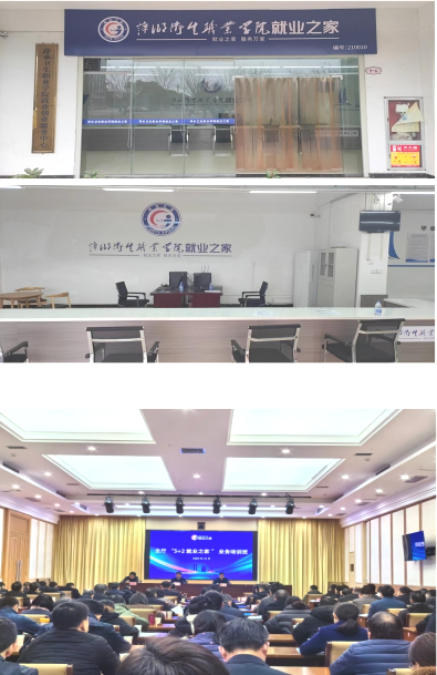 QQ截图20240111101152.png