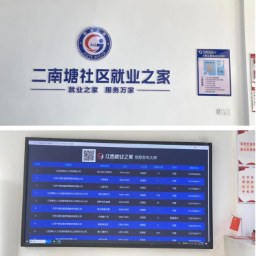QQ截图20240111101236.png