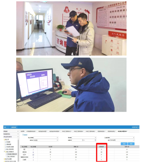 QQ截图20240111101243.png