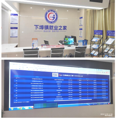 QQ截图20240111101328.png