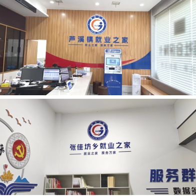 QQ截图20240111101406.png