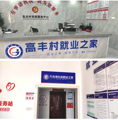 QQ截图20240111101444.png