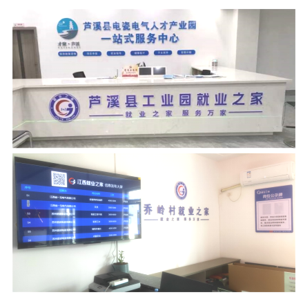 QQ截图20240111102242.png