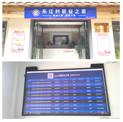 QQ截图20240111102553.png
