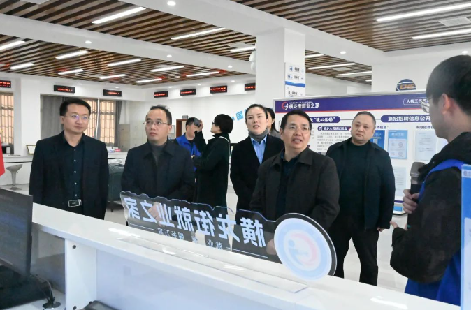 QQ截图20240115100503.png