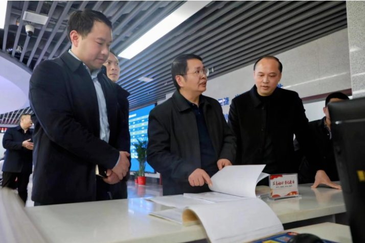 QQ截图20240115102309.png