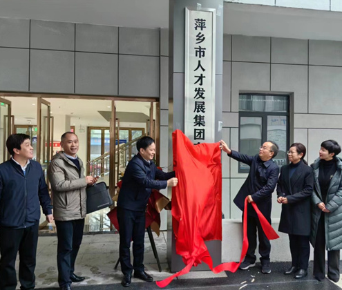 QQ截图20240123140454.png