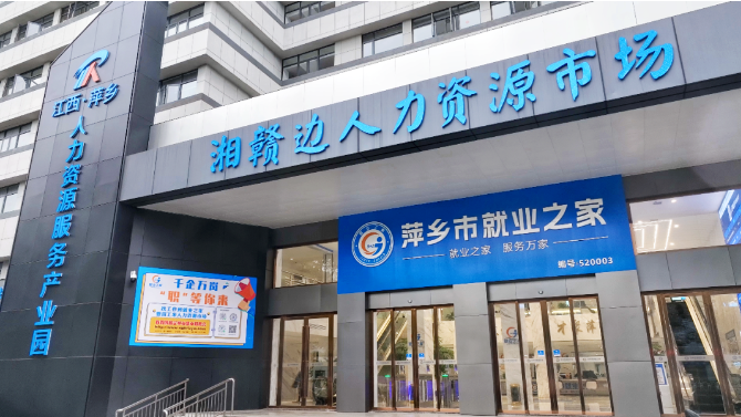 QQ截图20240123141015.png